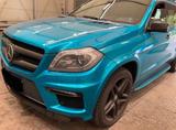Mercedes-Benz GL 500 4MATIC - AMG TÜV 2027 Tausch möglich - Mercedes-Benz GL 500 von privat