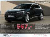 Audi Q5 TFSI Tech AHK S-Sitze LED+ PDC Kamera ACC 19" - Audi Q5 aus 2025