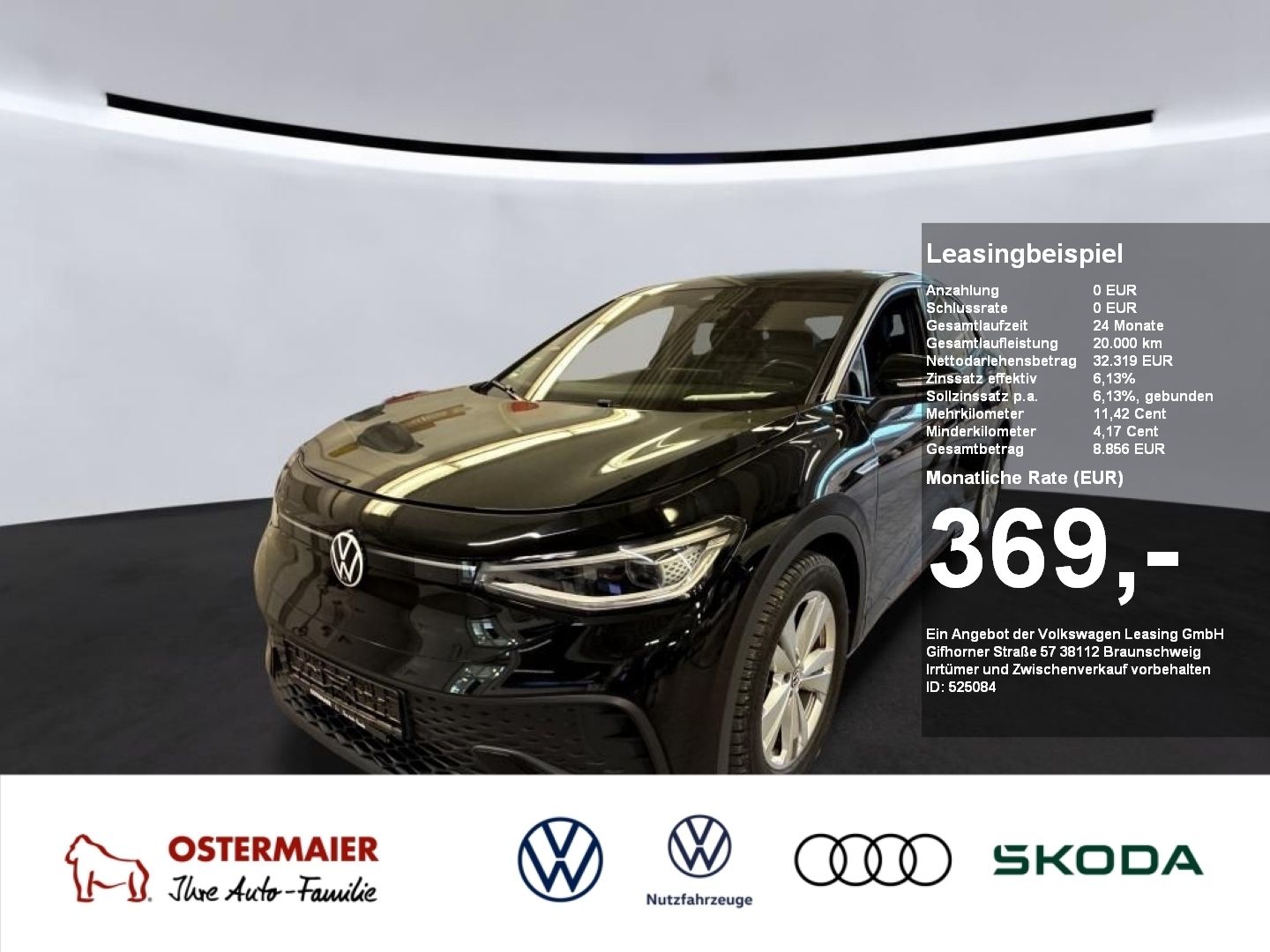 Volkswagen ID.5 - Bild 1