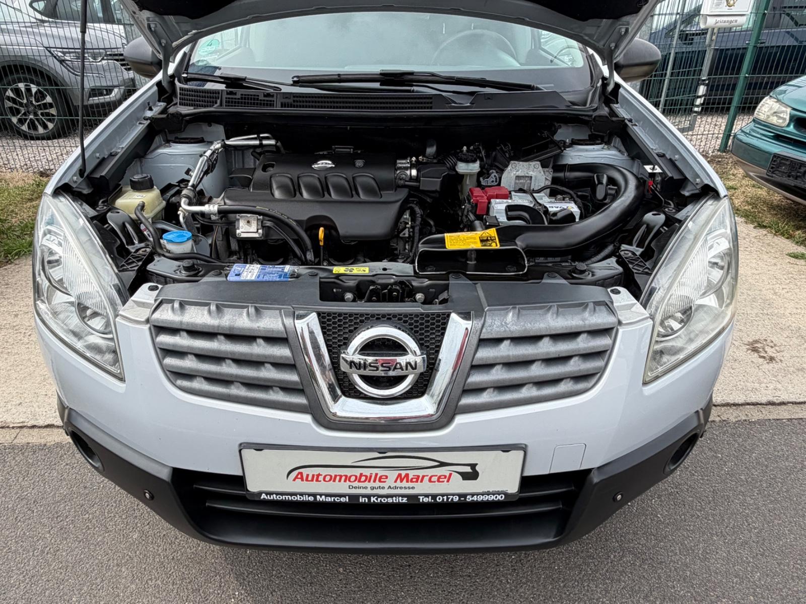 Nissan Qashqai+2 2008 — photo 33