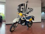 Suzuki DR 600 Suzuki, Incredibilmente bella, INTERESSE  - SUZUKI DR600