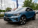 Volvo C40 Twin Motor Ultimate - mit Elektro-Antrieb: Motor
