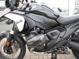 BMW R 1300 GS/Triple Black/Höhenregulierung/3 Pakete - Motorräder in Magdeburg
