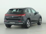 Mercedes-Benz EQA 300 4M *Advanced-Paket*MBUX Augm. Navi*SHZG* - gebrauchte Mercedes-Benz EQA aus dem Jahr 2023
