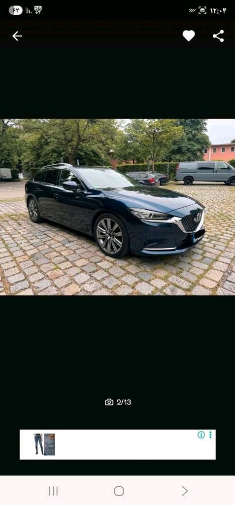 MAZDA 2