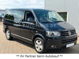 Volkswagen T5 Multivan Highline 2.0 TDI*LEDER-2XEL.TÜR-NAVI - VW T5 Multivan in Dortmund