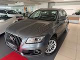 Audi Q5 2.0 TFSI 132kW quattro/FinanzierungMöglich - Audi: Finanzierung