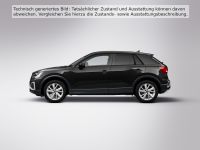Audi Q2 - Vorschau Bild 2