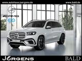 Mercedes-Benz GLS 580 4M AMG-Sport/E-ACTIVE/Stdhz/Pano/AHK/23' - gebrauchte Mercedes-Benz GLS 580 aus dem Jahr 2024