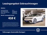 Volkswagen ID.5 - Vorschau Bild 1