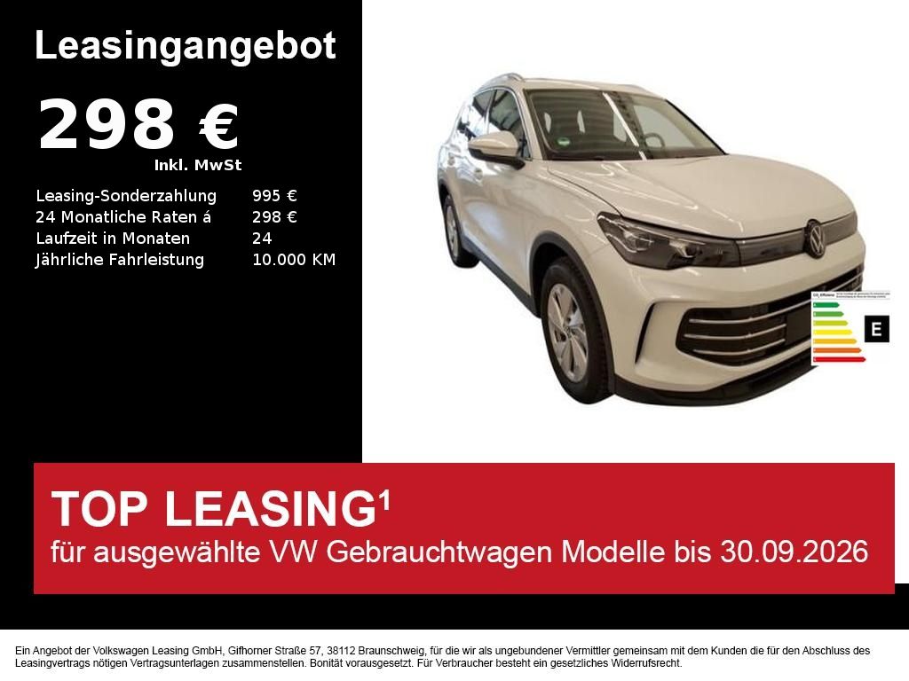 Volkswagen Tiguan - Bild 1
