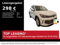 Volkswagen Tiguan - Vorschau Bild 1