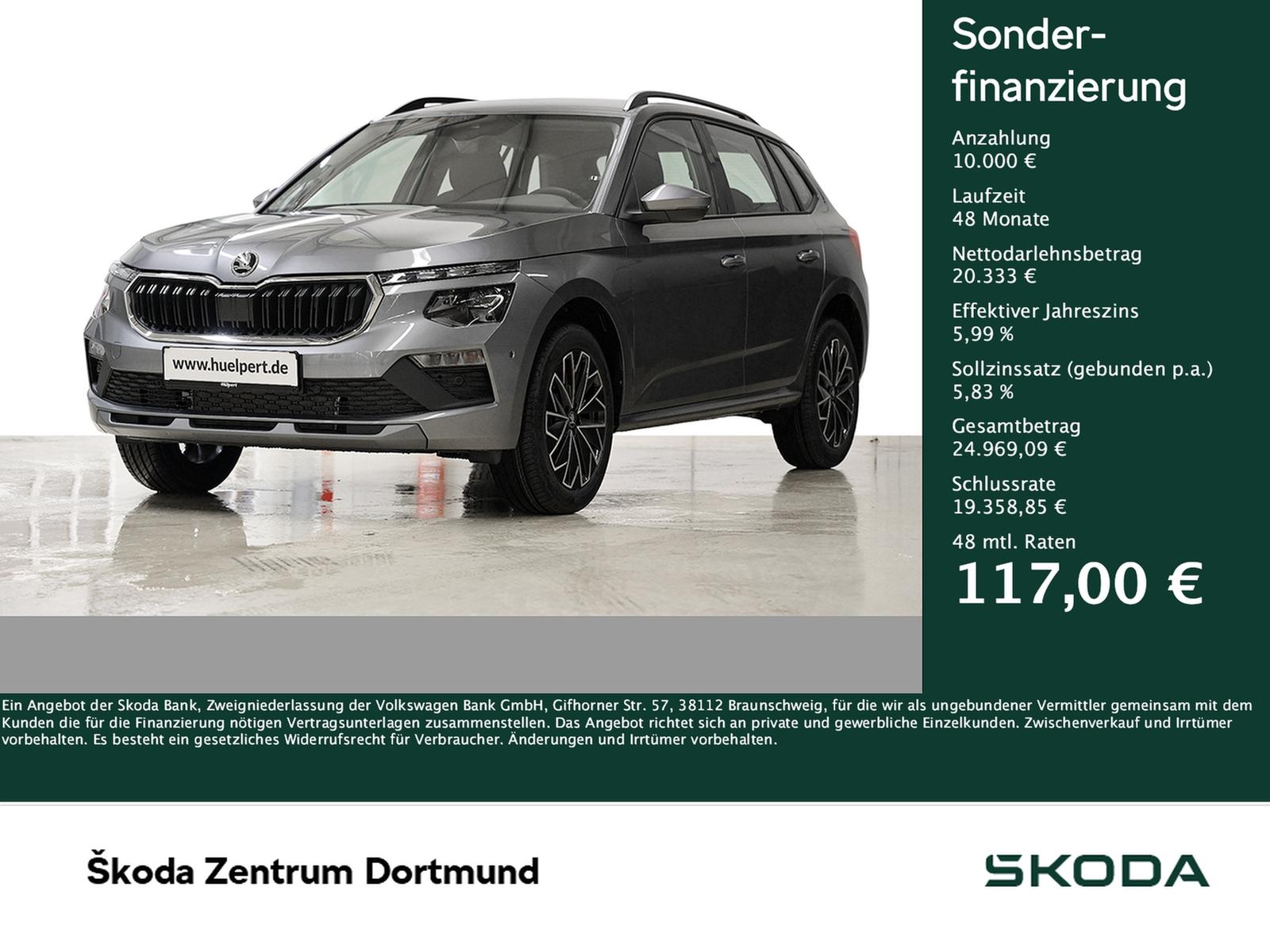 Skoda Kamiq 1.0 BALANCE DSG MATRIXLED eKLAPPE KEYLESS