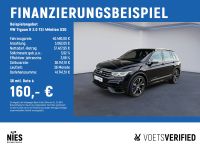 Volkswagen Tiguan - Vorschau Bild 2