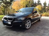 BMW 320i E90 LCI - Top-Ausstattung - *HA neu* - MKL