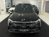 Mercedes-Benz EQB 300 4M AMG-LINE*PANO*MEMORY*AMBI*KAM*DISTR.* - gebrauchte Mercedes-Benz EQB aus dem Jahr 2022