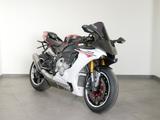 Yamaha YZF-R1 , viele Extras, Carbon-Teile - Offers matching your search criteria
