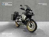 BMW R 1250 GS Adventure - Motorräder in Nürnberg