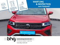 Volkswagen T-Cross - Vorschau Bild 7