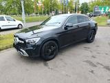 Mercedes-Benz GLC 200 4MATIC Coupé Autom. mit Garantie - Mercedes-Benz GLC 200 in Halle