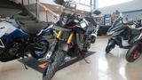 Suzuki DL 800 V-Storm 800DE - Angebote