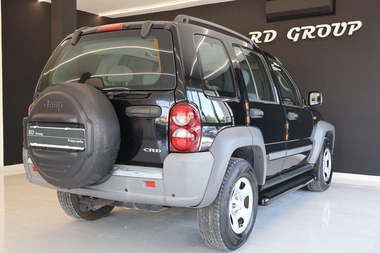 Jeep Cherokee 2006 — photo 6
