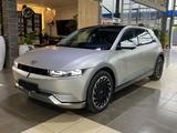 Hyundai Ioniq 5 Uniq 4WD Pano. BOSE HUD Navi Leder NSCC - Hyundai IONIQ 5 mit Schiebedach