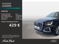 Audi Q2 - Vorschau Bild 2