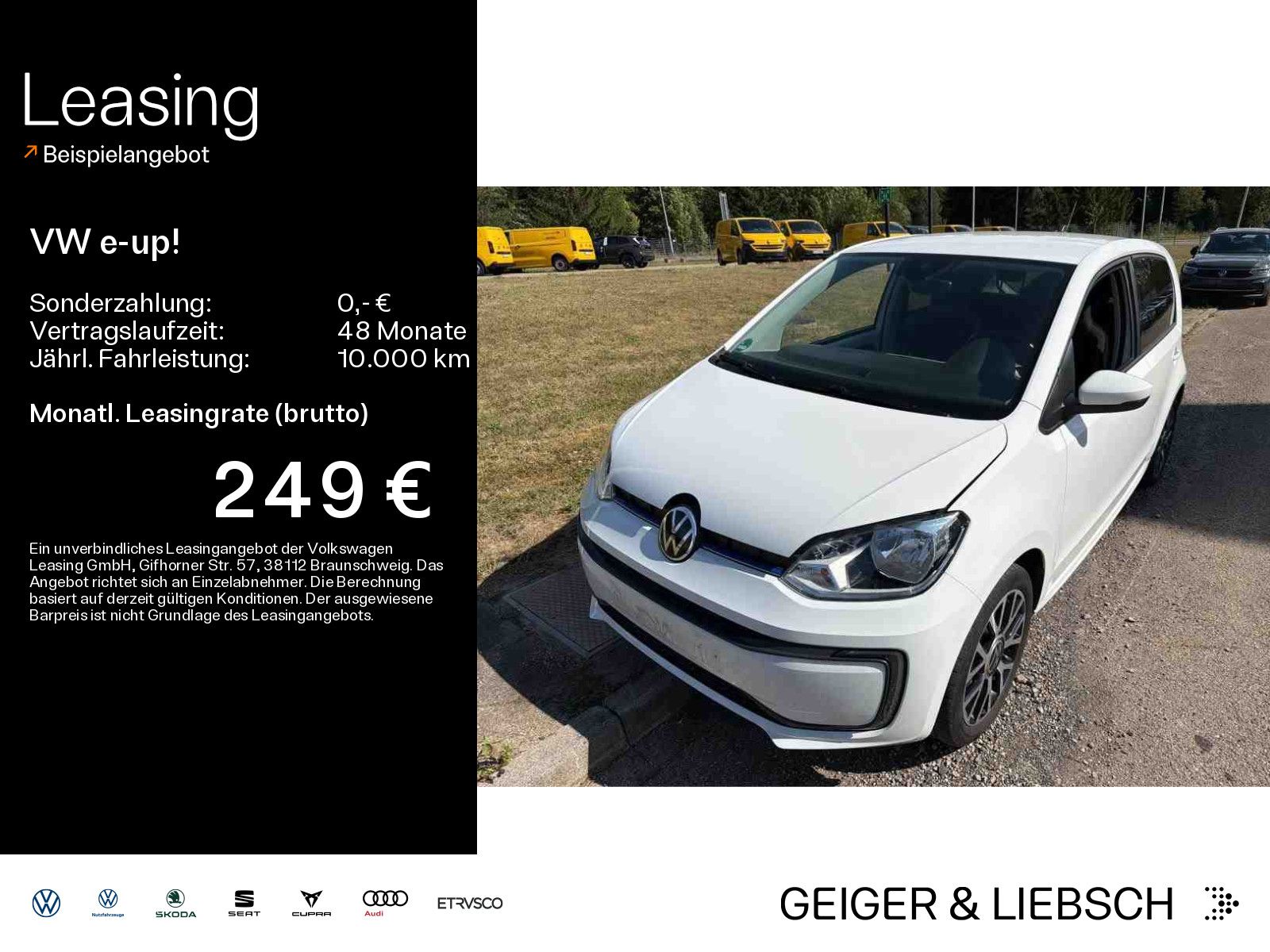 Volkswagen e-up! - Bild 1