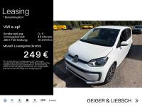Volkswagen e-up! - Vorschau Bild 1