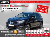 Nissan Qashqai+2 dCi 360 7Sitze+Pano+AHK+Navi+SHZ+Priva - Nissan Qashqai+2 aus 2013