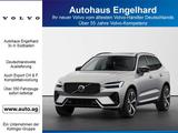 Volvo XC60 T8 ULTRA DARK HYBRID MY25 - Volvo XC60: Ultra Dark