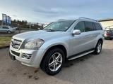 Mercedes-Benz GL 320 GL CDI 4Matic TV 7 Sitzer Leder Navi - Mercedes-Benz GL 320 Gebrauchtwagen