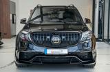 Mercedes-Benz GLS 500 4Matic 23 Zoll MB/STERNEHIMMEL/CARBON - Mercedes-Benz GLS 500 mit Panoramadach