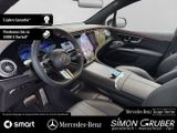 Mercedes-Benz EQS 450 4MATIC SUV HAL Hyperscreen AIRMATIC AHK - Mercedes-Benz EQS SUV in Frankfurt (Main)