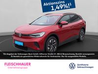 Volkswagen ID.4 - Vorschau Bild 1
