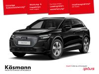 Audi Q4 e-tron - Vorschau Bild 1