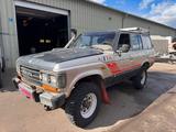 Toyota HJ61 - gebrauchte Toyota Land Cruiser aus dem Jahr 1990