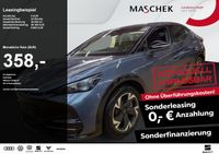 Cupra Tavascan - Vorschau Bild 1