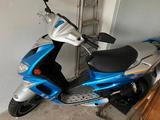Peugeot Speedfight 2 - Offers
