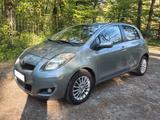 Toyota Yaris 1,33-l-Dual-VVT-i Sol Sol 5-Türer