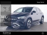 Mercedes-Benz GLA 200 , PROGRESSIVE AHK KAMERA PDC SHZ MEMO - Mercedes-Benz GLA 200 Jahreswagen