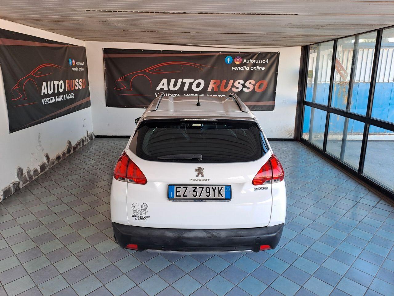 Peugeot 2008 2015 — photo 10