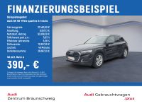 Audi Q5 - Vorschau Bild 2