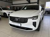 Volvo XC90 T8 Ultra Dark Recharge AWD FACELIFT UPE105K - : Allradantrieb, 1.9