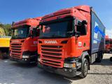 Scania 2x SCANIA R450,Euro 6, + 1x Anh,SCHWARZMÜLLER - Scania München