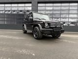 Mercedes-Benz G 350 G Station G 350 d *2.HD*MwSt.*SCHECKHEFT* - gebrauchte Mercedes-Benz G 350 aus dem Jahr 2018