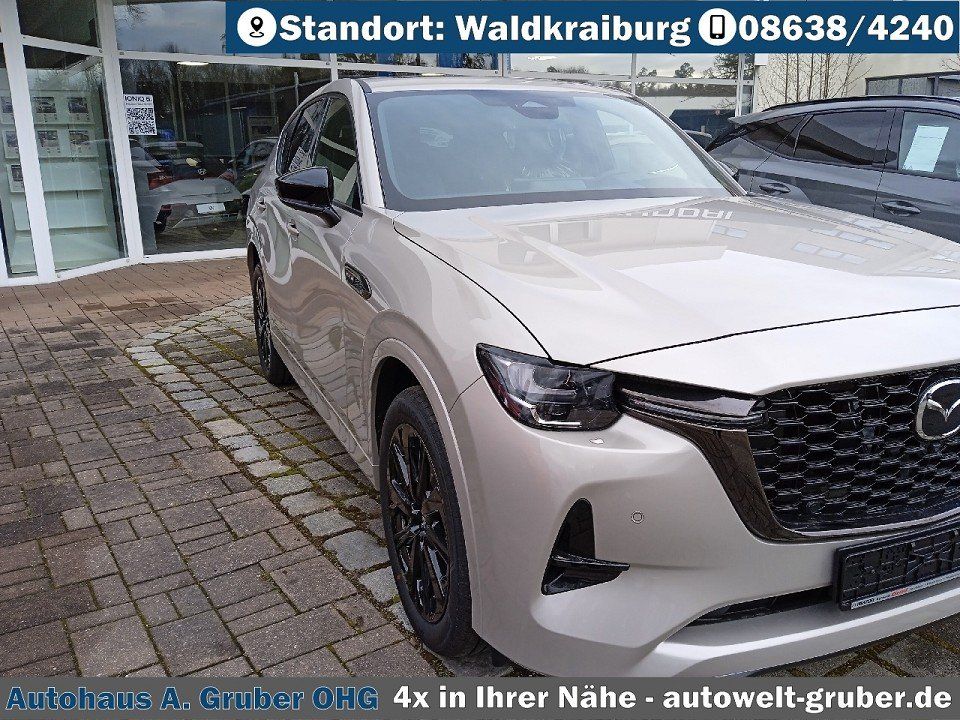 Mazda CX-60 2.5L e-SKYACTIV PHEV 327ps Automatik Homur imagem 3