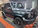 Mercedes-Benz G 63 AMG Matt Schwarz / Carbon / Scheckheft - Mercedes-Benz G-Klasse in Köln