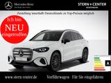 Mercedes-Benz GLC 400 4MATIC mit EQ Technologie AMG MBUX Burm - Mercedes-Benz GLC-Klasse mit Elektro-Antrieb